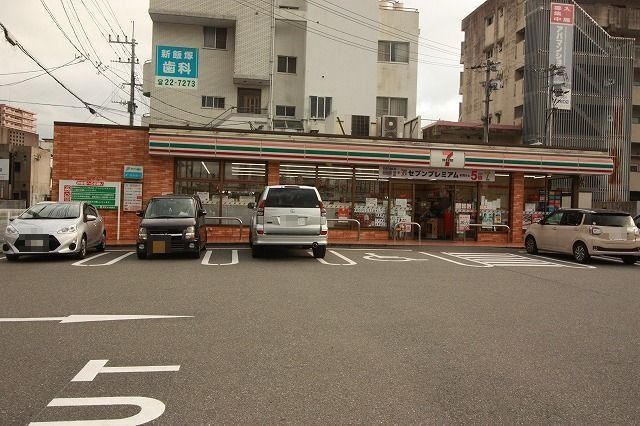 セブンイレブンまで1700m