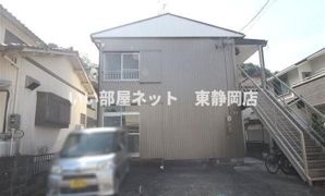 平和荘の外観画像