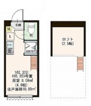 ハーモニーテラス小豆沢Ⅱの間取り画像