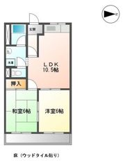 エルハイム旭の間取り画像