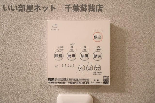 バスルーム