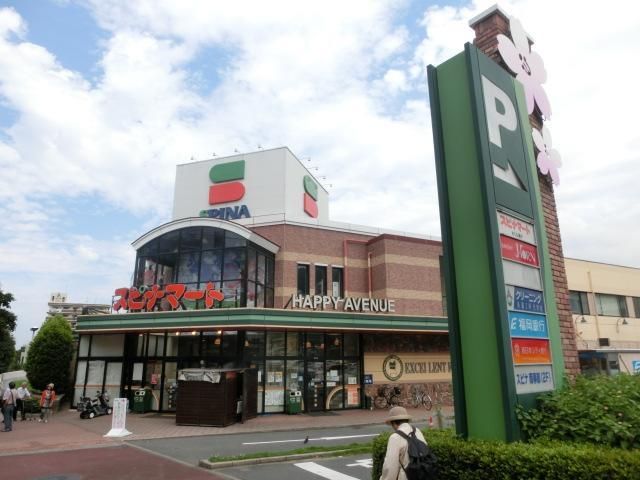 スピナ桜通り店(550m)