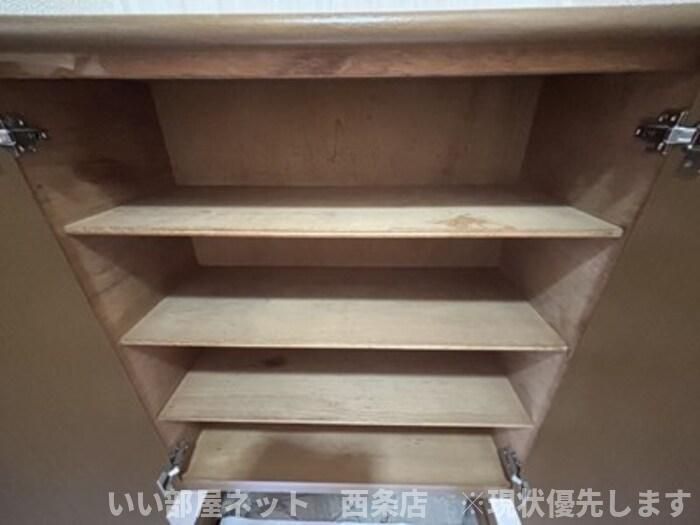 収納