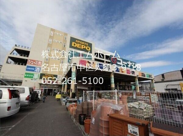 近くに施設あり