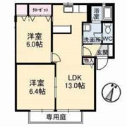 フレグランス・プラザ A棟の間取り画像