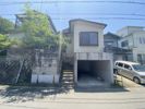 相田3丁目リノベ貸家の外観