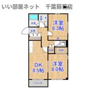 サンウィング稲荷町の間取り画像