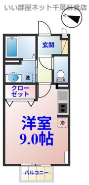 プレジールⅢの間取り画像