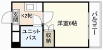 第六若宮ビルの間取り画像