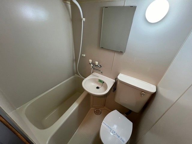 バスルーム