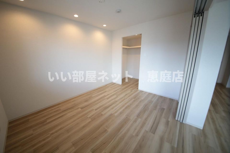 洋室