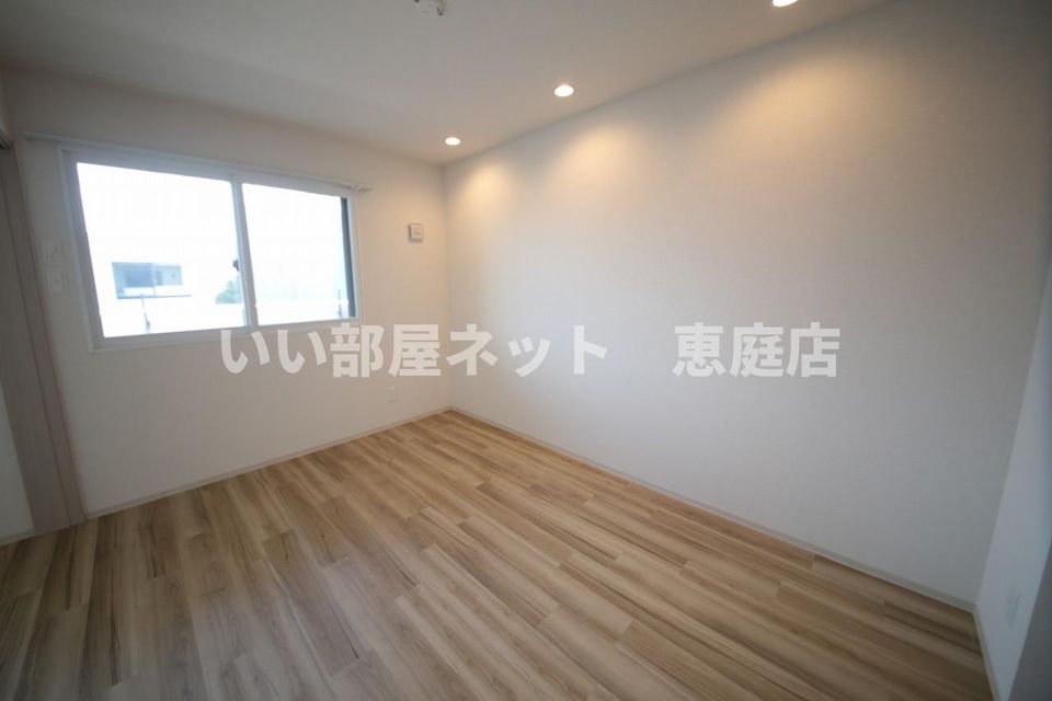洋室