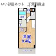 ヴィルポート21の間取り画像