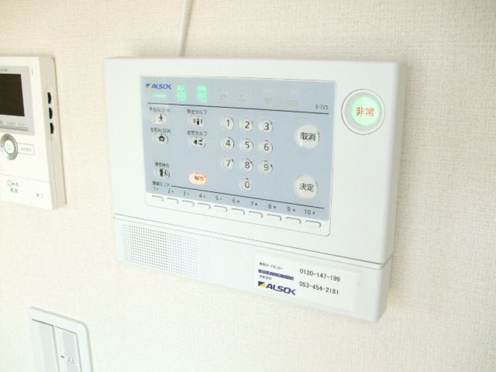 セキュリティ