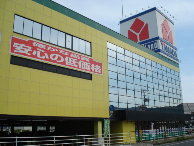 近くに施設あり