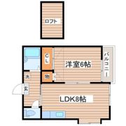 レモンハウスの間取り画像