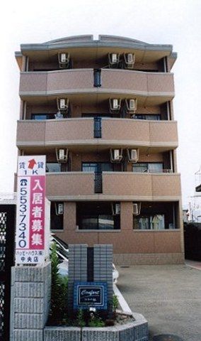 コンフォール井尻の外観画像