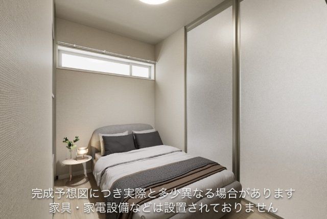 洋室