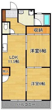 やすよしビルの間取り画像