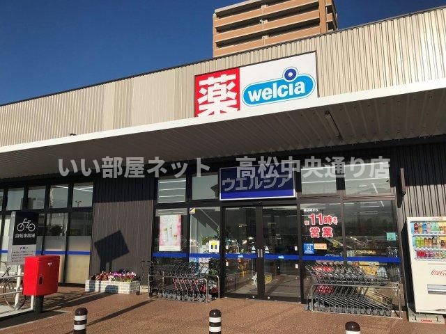 近くに施設あり