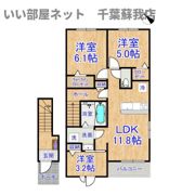 カームAの間取り画像