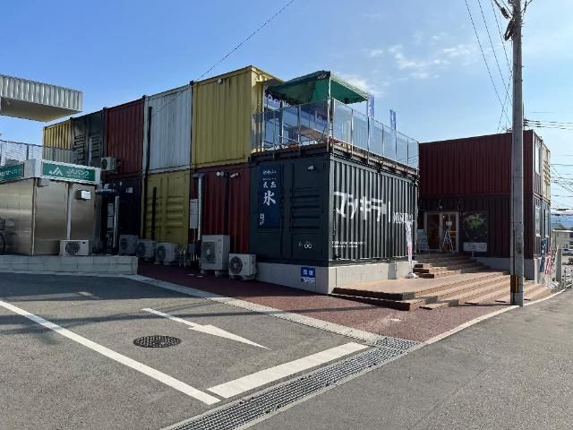 近くに施設あり