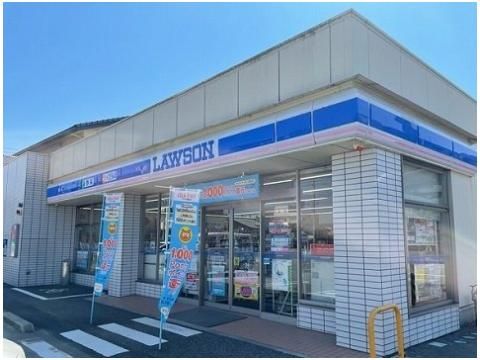 ローソン富山大泉本町2丁目店まで500m