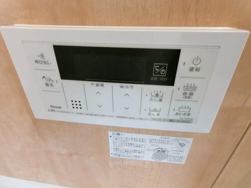 バスルーム