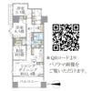 Brillia大山町の間取り画像