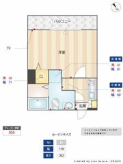 ヒルフロント鷹取の間取り画像