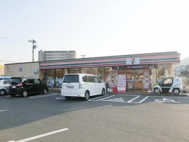 セブンイレブン岡垣野間店(550m)
