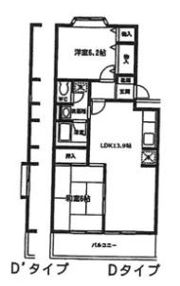 森田マンション2号棟の間取り画像
