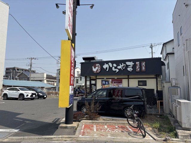 近くに施設あり