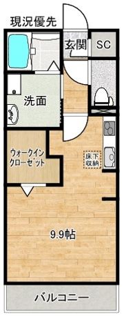 オーヴェストの間取り画像
