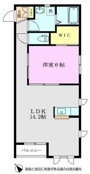 アビタシオンSKの間取り画像