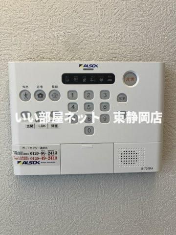 セキュリティ