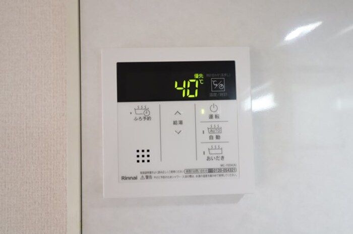 バスルーム