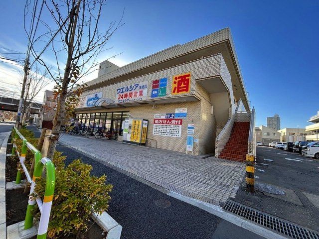 近くに施設あり