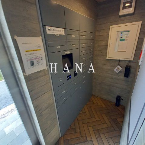 その他