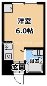 シティーハイツ豊秀の間取り画像
