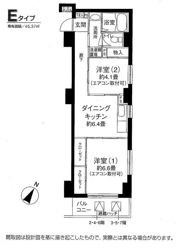 横浜橋通 レジデンスの間取り画像