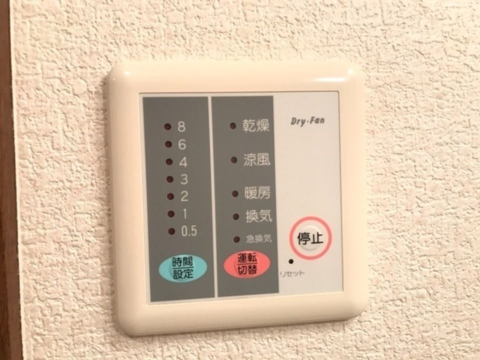 バスルーム