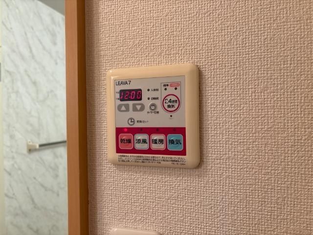 バスルーム