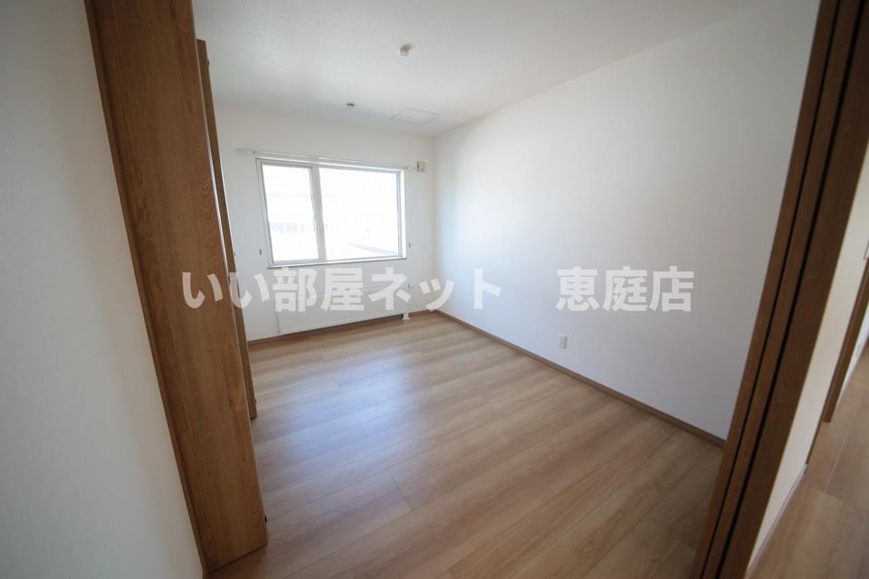洋室