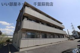 セジュールホンダ Bの外観画像