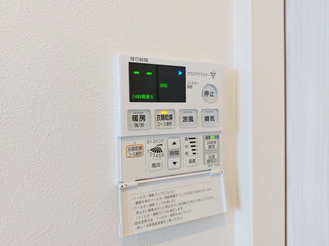 バスルーム