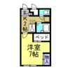 モンレーヴ常滑の間取り画像