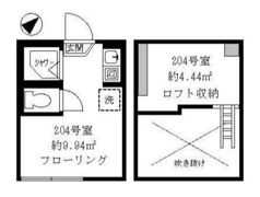 ティ・アーモスマイル 204の間取り画像