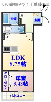 AJ蘇我Ⅱの間取り画像