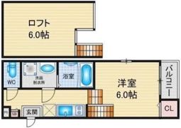 MONTBLANC ’s Harmonyの間取り画像